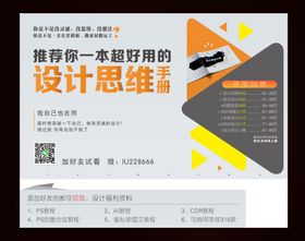 金色颗粒背景金粉粉末金色