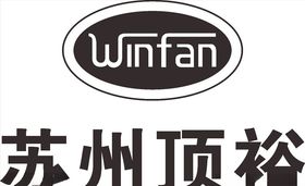 裕楹昶LOGO标志商标
