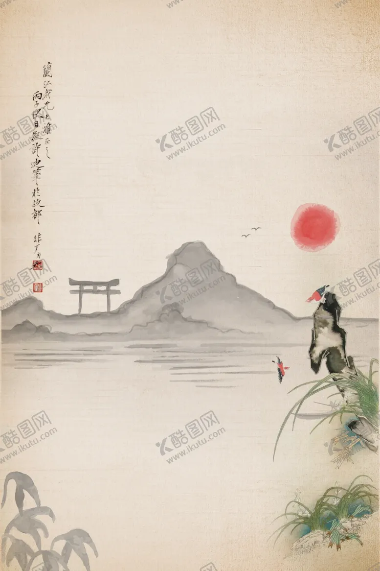 编号：88908804081315214979【酷图网】源文件下载-中国风水墨喜庆背景图片