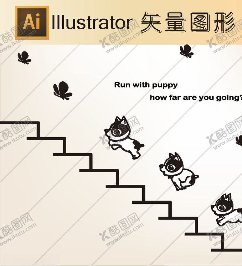 编号：82292410311853047295【酷图网】源文件下载-卡通剪纸动物剪纸简洁手绘