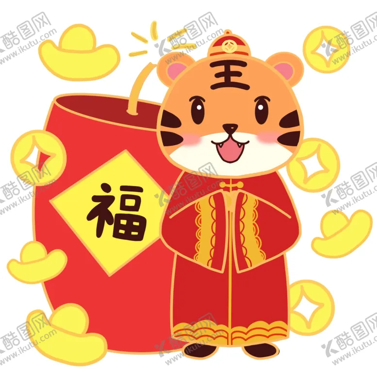 编号：44504601290039102416【酷图网】源文件下载-2022虎年卡通形象