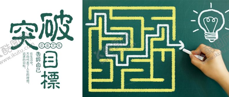 编号：79418710092102535453【酷图网】源文件下载-手机壁纸