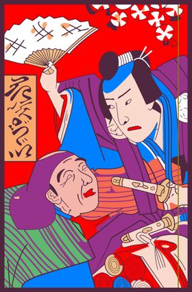 日本艺妓印花图
