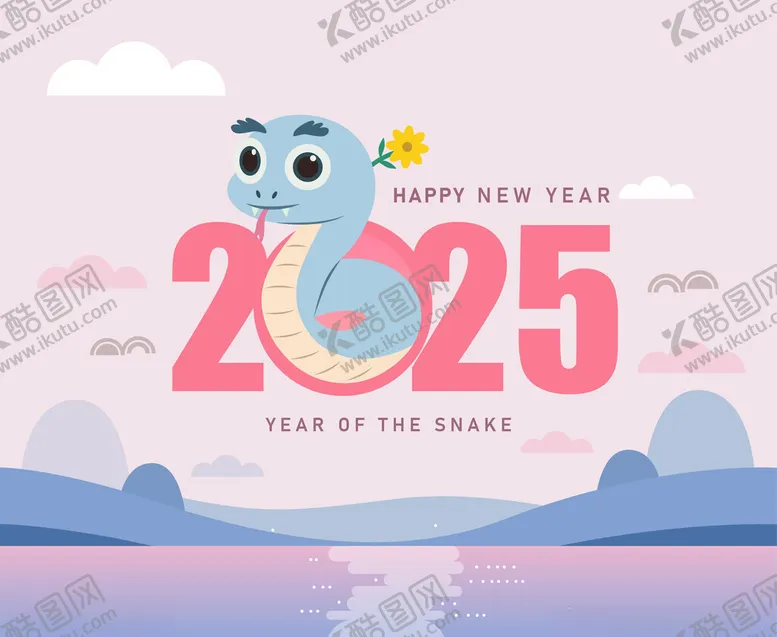 编号：95850802071404246183【酷图网】源文件下载-2025蛇年矢量元素