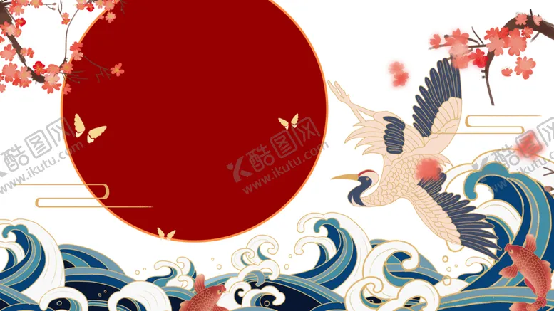 编号：75318307012218035253【酷图网】源文件下载-国潮崛起