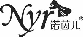 诺茵儿logo