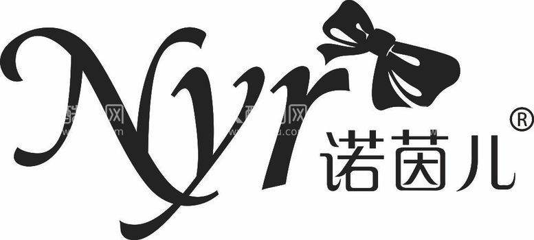 编号：82879611300757504417【酷图网】源文件下载-诺茵儿logo