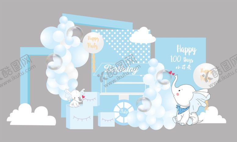 编号：44886206300511148256【酷图网】源文件下载-生日舞台背景