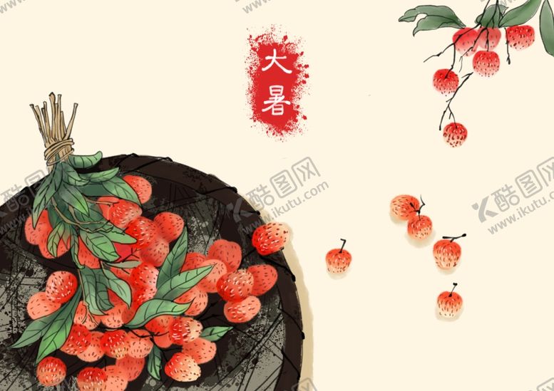 编号：27008807011228572864【酷图网】源文件下载-水墨画