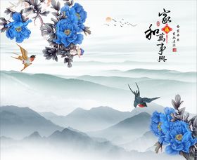 家和万事兴牡丹背景墙