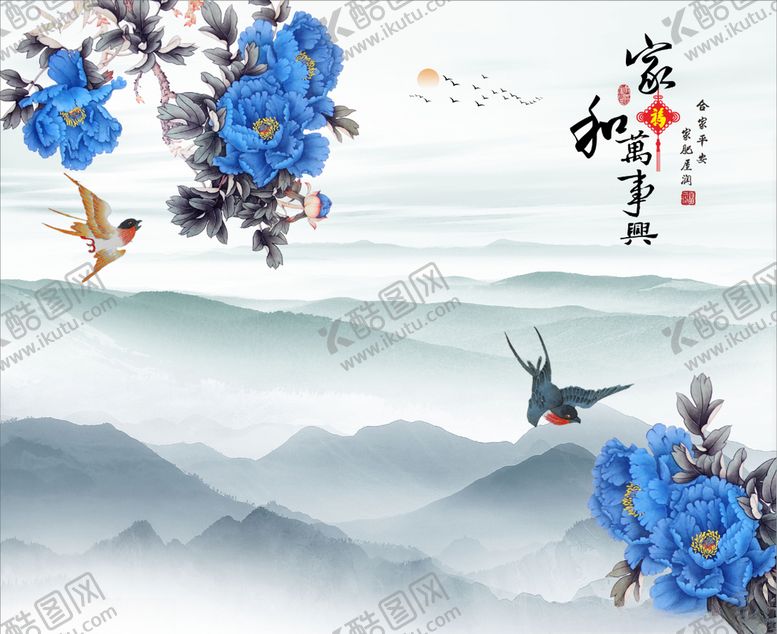 编号：90885905111457538469【酷图网】源文件下载-家和万事兴牡丹背景墙