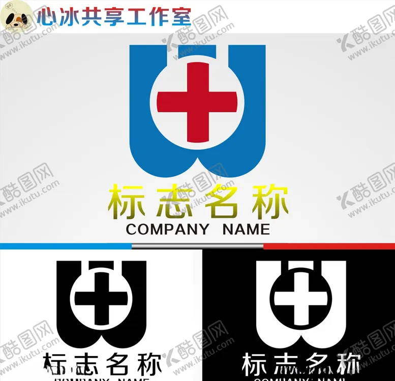 编号：48978404131059267071【酷图网】源文件下载-logo设计