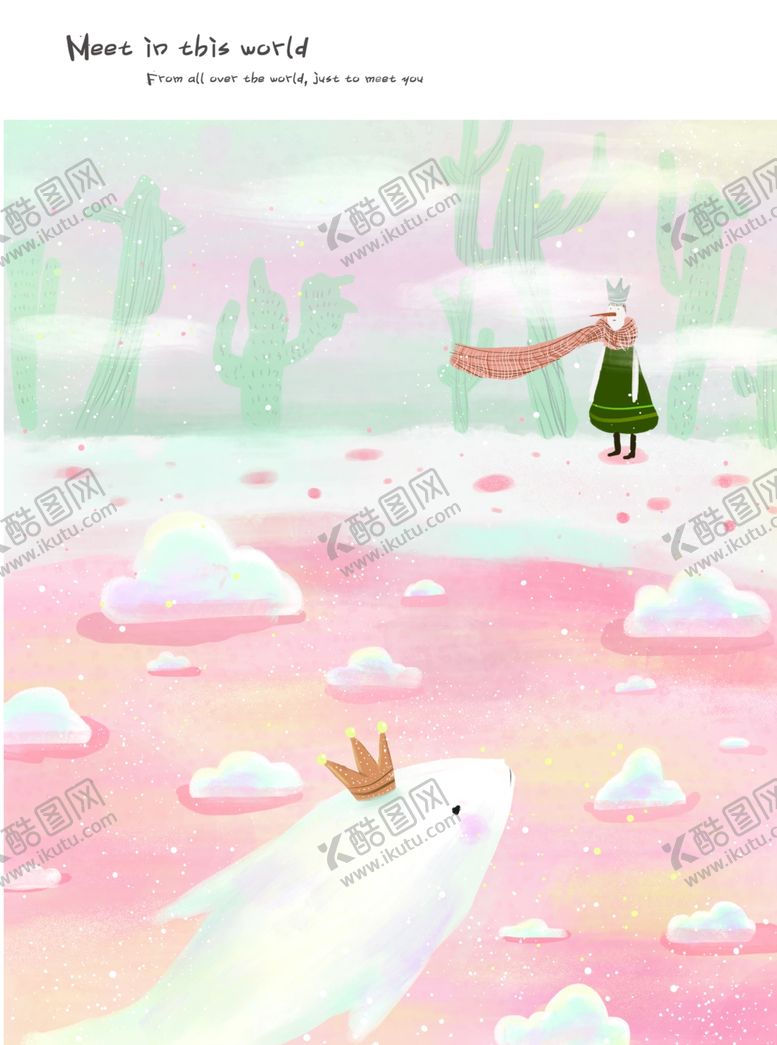 编号：32819809292109103831【酷图网】源文件下载-森林插画