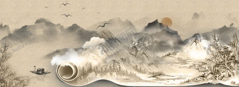 编号：97375710031039212850【酷图网】源文件下载-水墨画