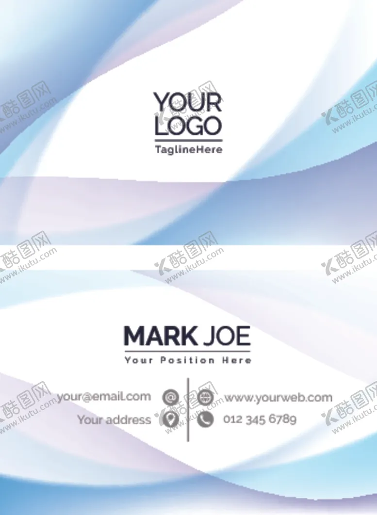 编号：89917904040330185136【酷图网】源文件下载-简约蓝白渐变商务名片模板