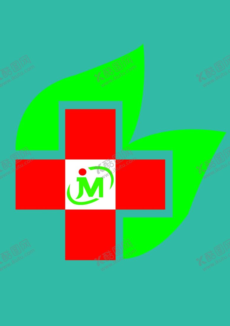 编号：34946010300755267982【酷图网】源文件下载-健民药业标志