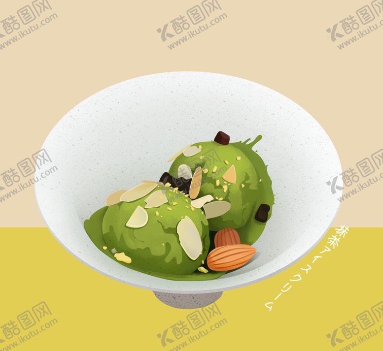 编号：79619707021102265379【酷图网】源文件下载-日式抹茶冰淇淋