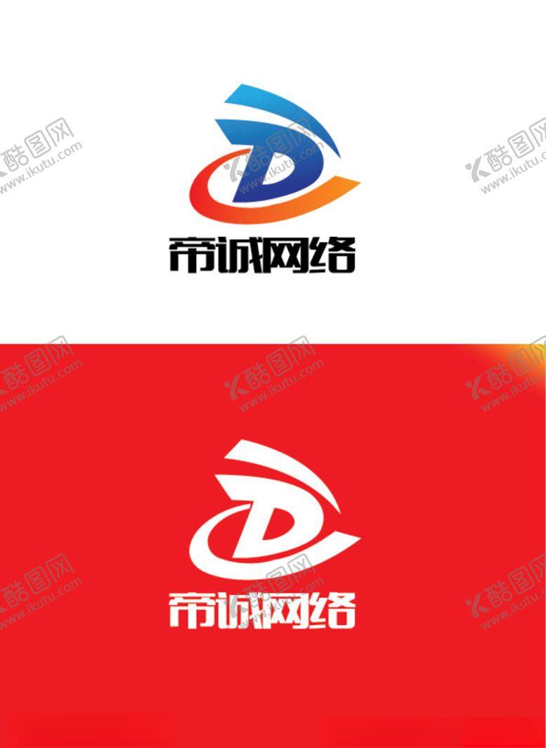 编号：71733609141328037447【酷图网】源文件下载-网络标识设计