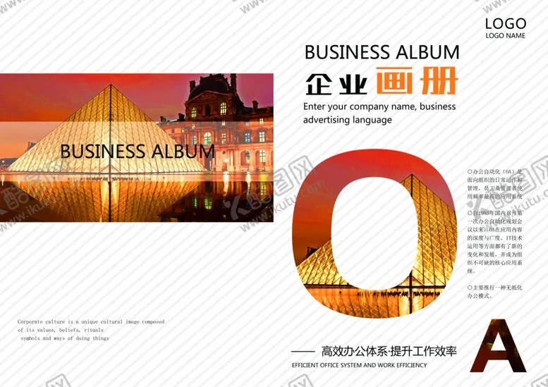 编号：31406106280421375113【酷图网】源文件下载-书籍封面