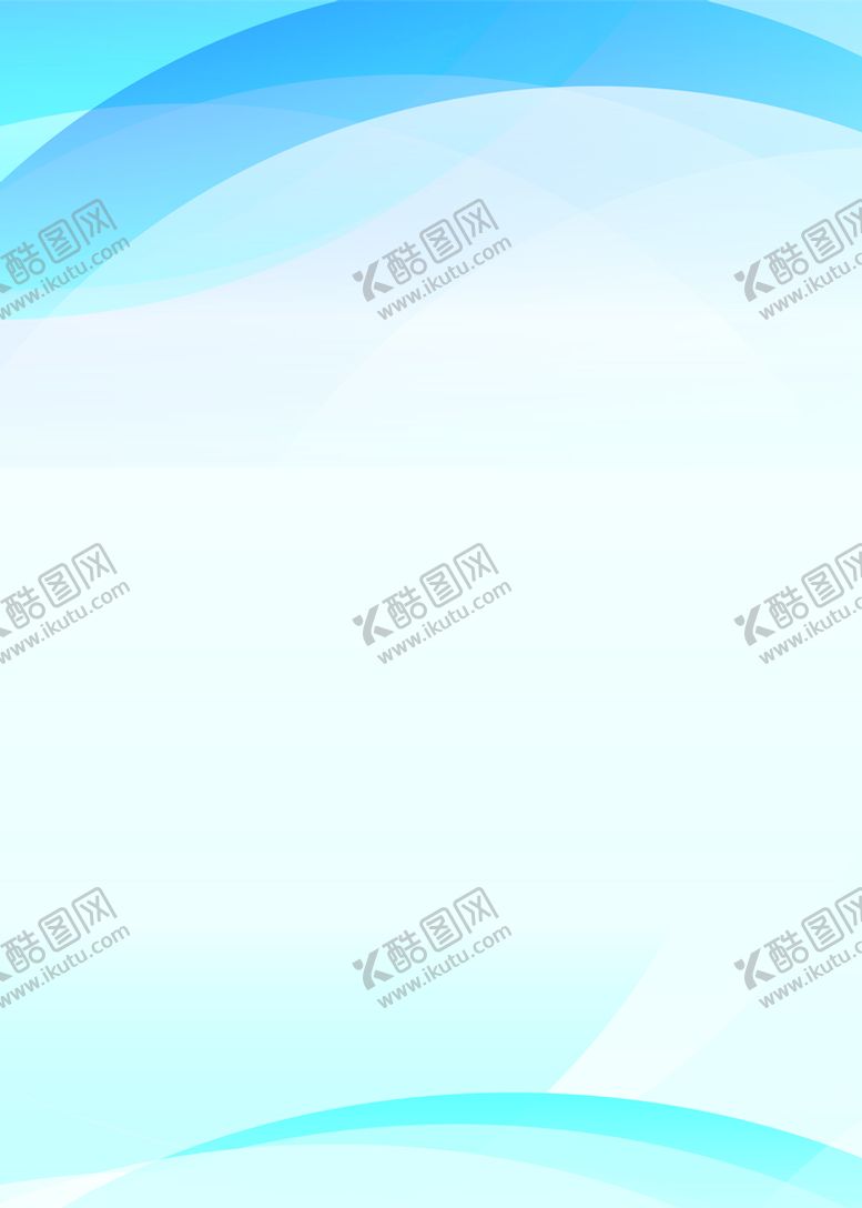 编号：54987109131745516948【酷图网】源文件下载-制度牌
