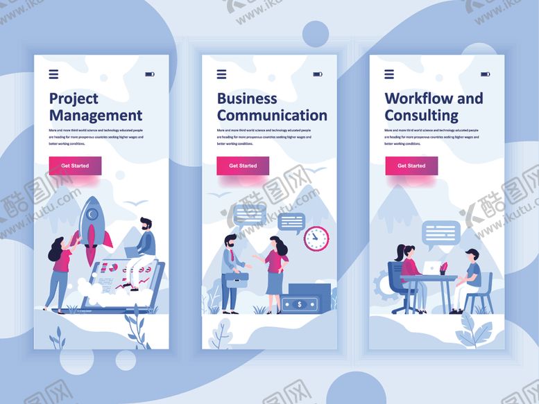 编号：81326810290727558463【酷图网】源文件下载-时尚3D立体插画海报