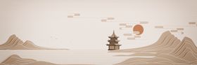 新中式背景