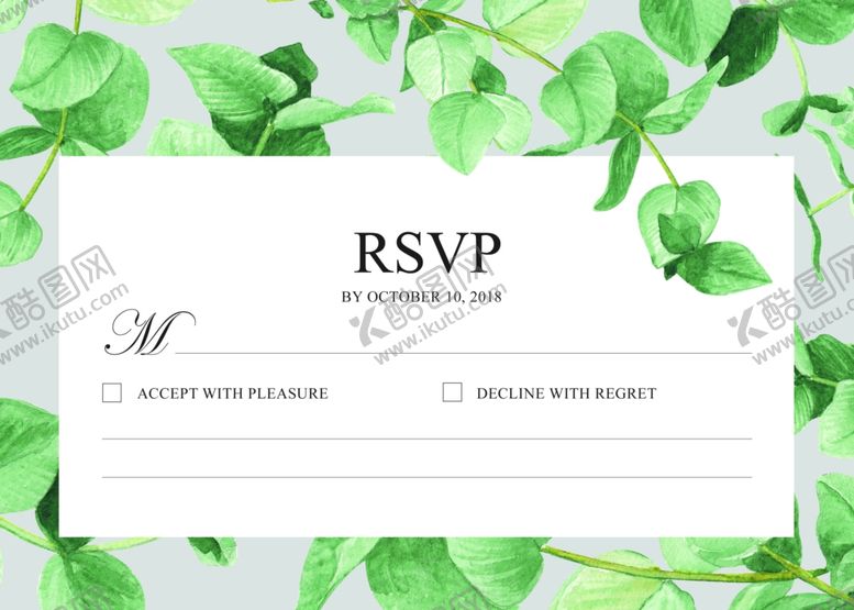 编号：51783210020557508904【酷图网】源文件下载-小清新邀请函背景