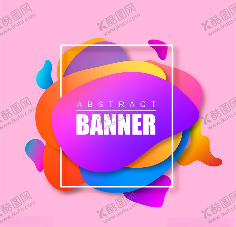 编号：97778010022202564024【酷图网】源文件下载-彩色几何