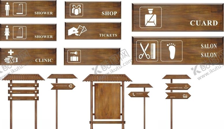 编号：62980509260605576137【酷图网】源文件下载-木牌标牌