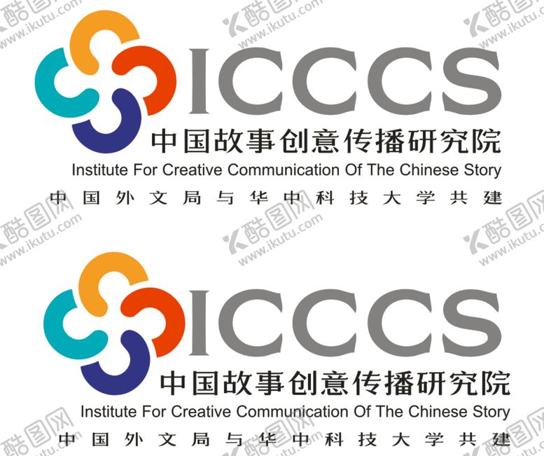 编号：31839611022355504062【酷图网】源文件下载-中国故事创意传播研究院