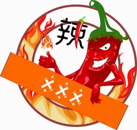 鼎汇丰麻辣烫logo标志