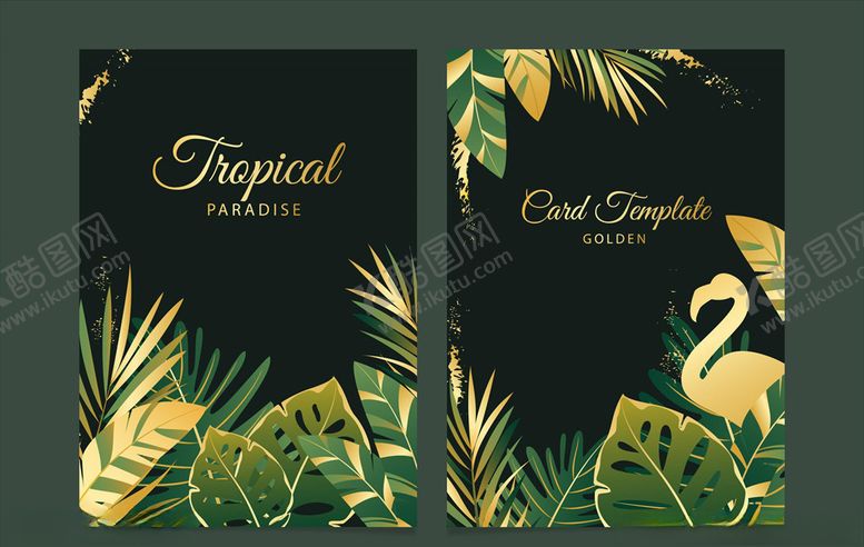 编号：62995509161328384193【酷图网】源文件下载-树叶背景