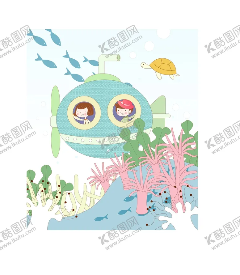 编号：63419402050143235045【酷图网】源文件下载-儿童插画