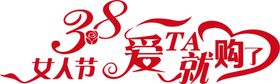 七夕素材