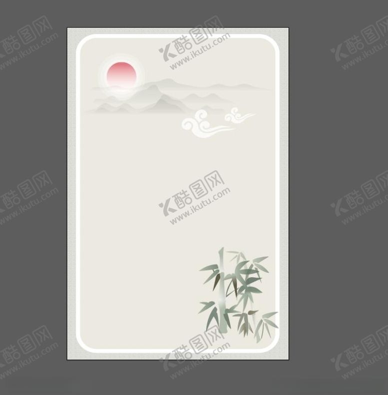 编号：79990507131617518167【酷图网】源文件下载-中国风