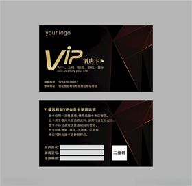 电竞vip卡