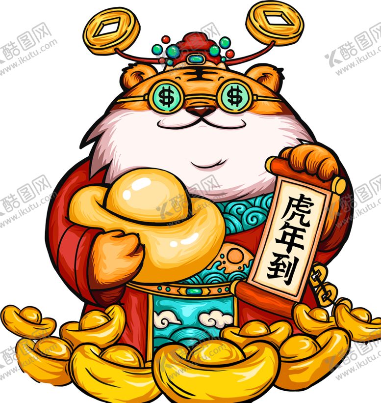 编号：34228901280413095315【酷图网】源文件下载-虎