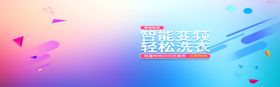 变频室