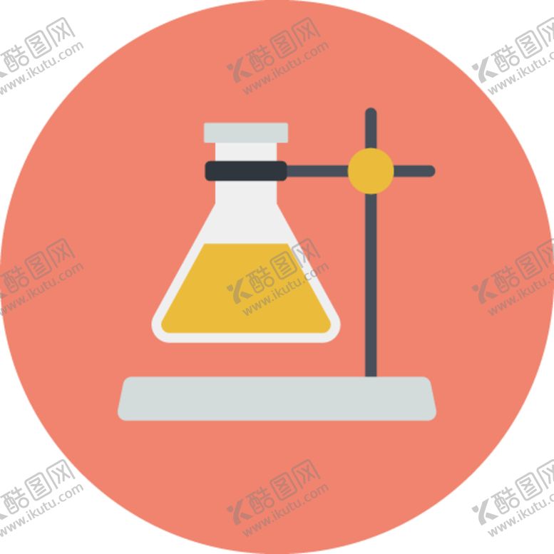 编号：35212706241814038616【酷图网】源文件下载-化学图标
