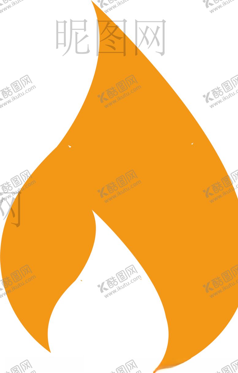 编号：21531610120038562351【酷图网】源文件下载-火苗火焰