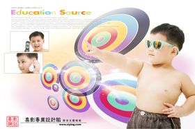 时尚多彩梦幻幼儿少年相册模板