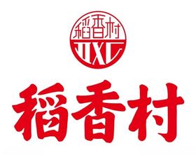 矢量稻香村