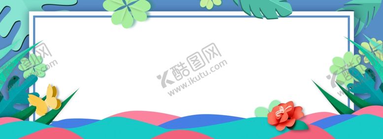 编号：69619109291921012724【酷图网】源文件下载-简约清新夏季促销海报