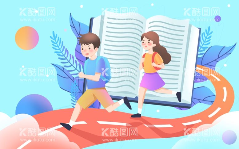 编号：82708902182028204876【酷图网】源文件下载-儿童教育原创插画