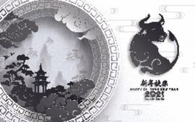 牛新年展板背景模台历奶主题