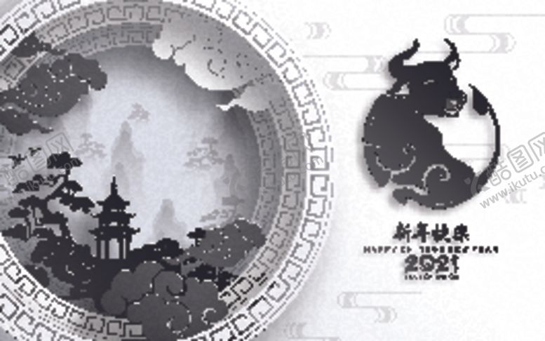 编号：89801504270024274859【酷图网】源文件下载-牛新年展板背景