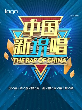 音乐琴行教学高考
