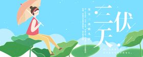 三伏天跳舞音乐节骑士KTV