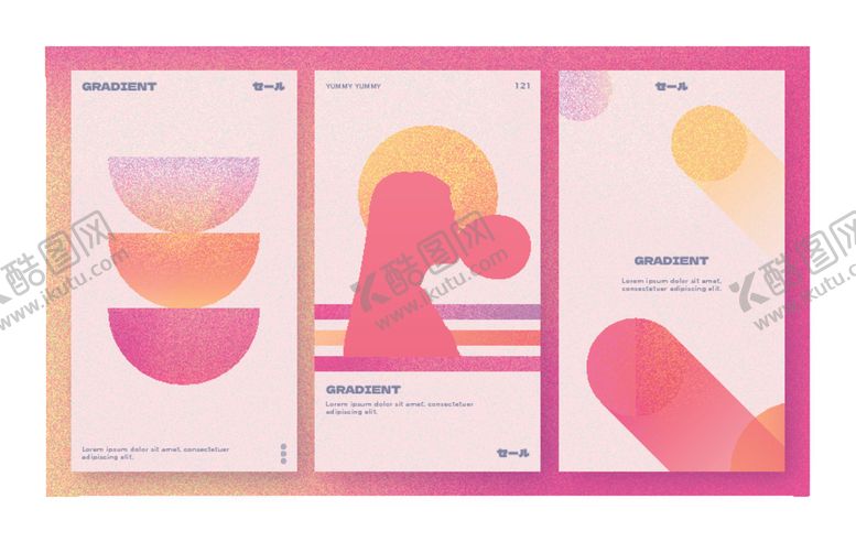 编号：95153404131246459879【酷图网】源文件下载-简约几何风格手机界面设计