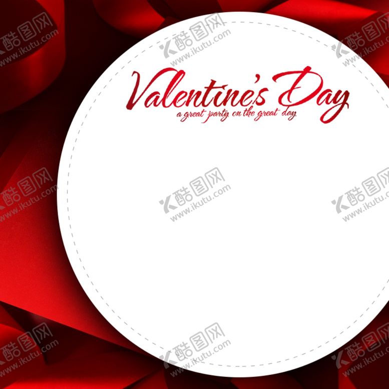 编号：15268509271807298180【酷图网】源文件下载-红色背景